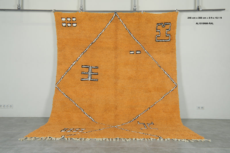 Moroccan berber rug handwoven wool orange area rug - 8 ft x 10.1 ft