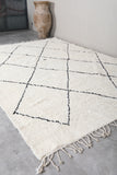 Authentic handmade Beniourain rug - Berber Moroccan rug