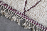 Moroccan handmade rug 8.4 X 13.2 Feet - wool tribal rug