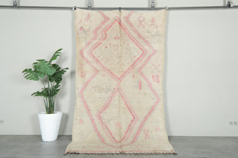 Beige Moroccan azilal rug - 5 ft x 9 ft - Handcrafted wool rug