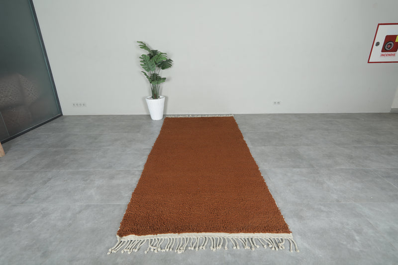 Handwoven Moroccan Rug 4.4 FT X 9.8 FT