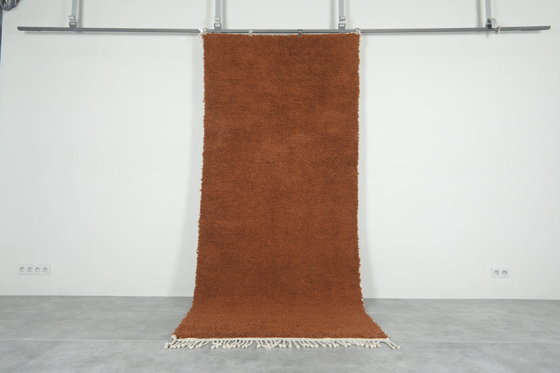 Handwoven Moroccan Rug 4.4 FT X 9.8 FT