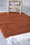 Moroccan plain rug 2.2 X 3.3 Feet