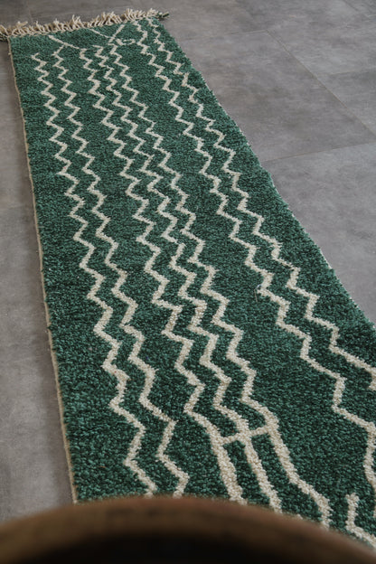 Moroccan rug 2.7 X 9.9 Feet