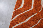 Moroccan rug 10.8 X 11.6 Feet