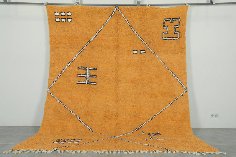 Moroccan berber rug handwoven wool orange area rug - 8 ft x 10.1 ft