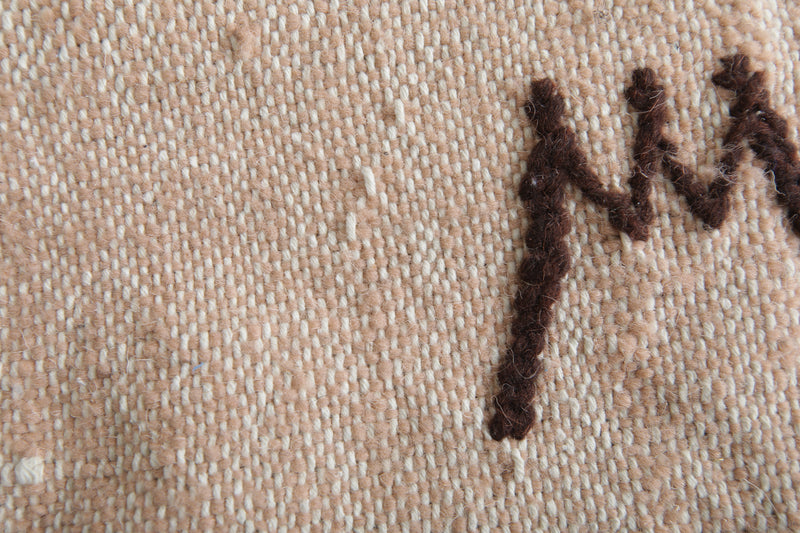 Flat-woven Moroccan Kilim Rug 4.6 x 6.2 ft - 