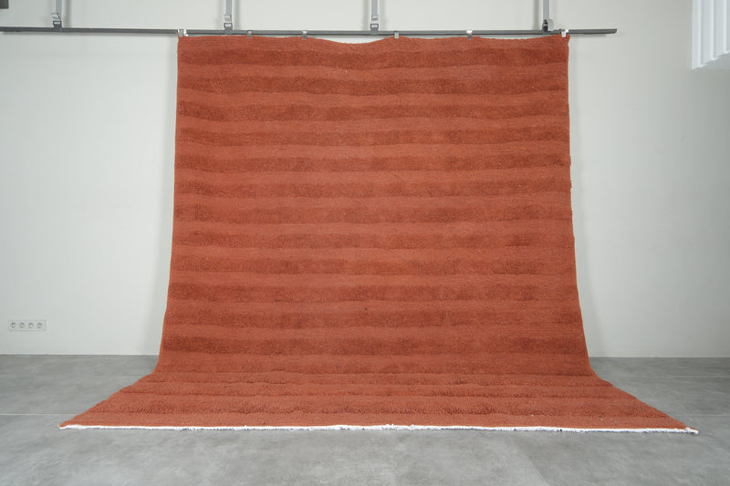 Brown minimalist Moroccan rug - Custom size