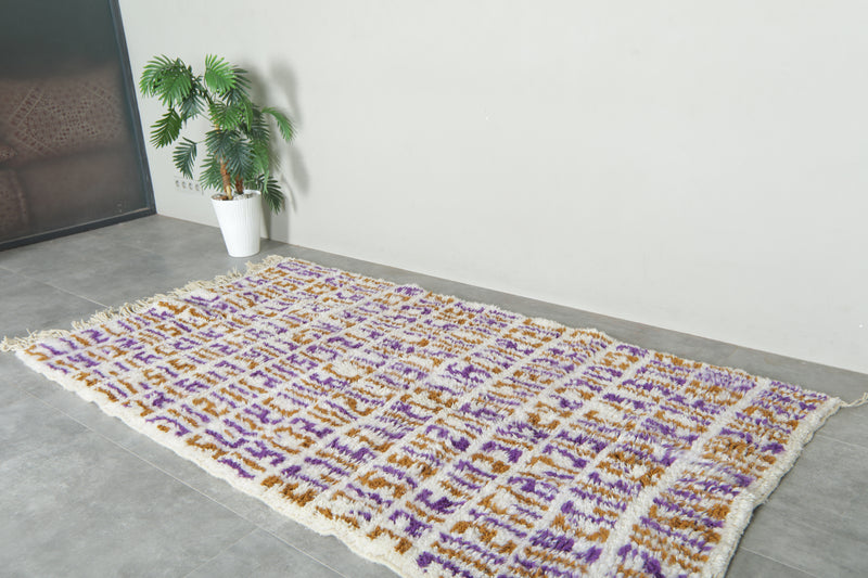 Berber Moroccan rug 8.4 feet x 10 feet - Hanadmade