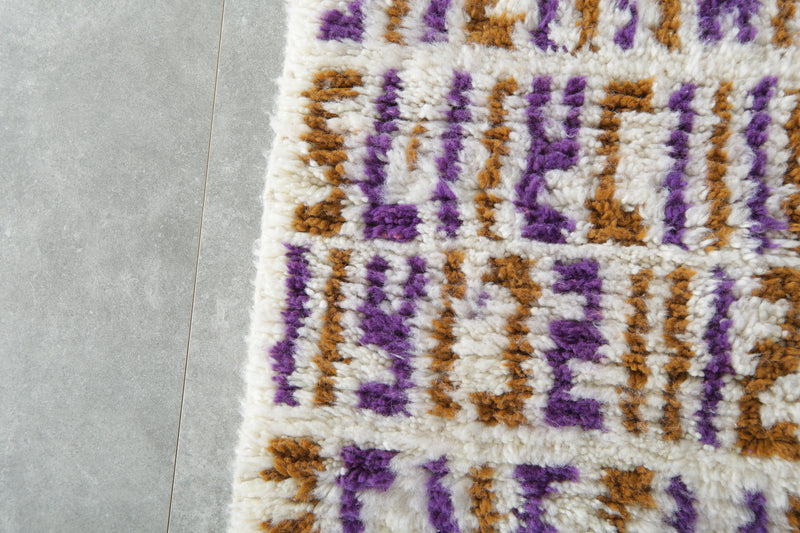 Berber Moroccan rug 8.4 feet x 10 feet - Hanadmade