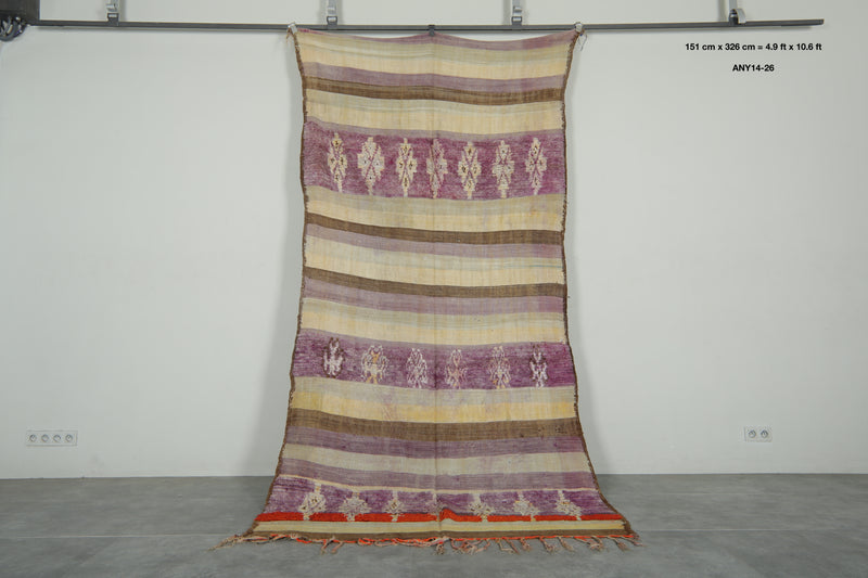 Moroccan flat woven rug - 4.9 ft x 10.6 ft - Handmade wool rug