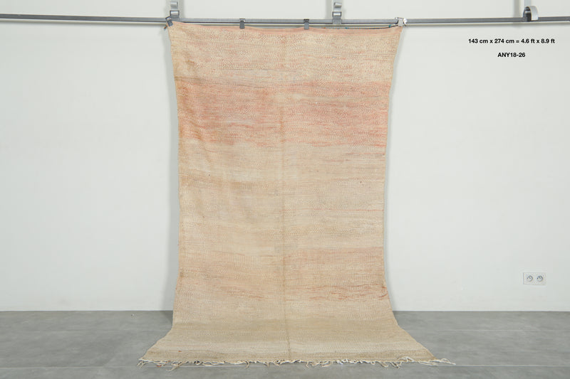 Beige minimalist Moroccan rug - 4.6 ft x 8.9 ft - Handmade wool carpet