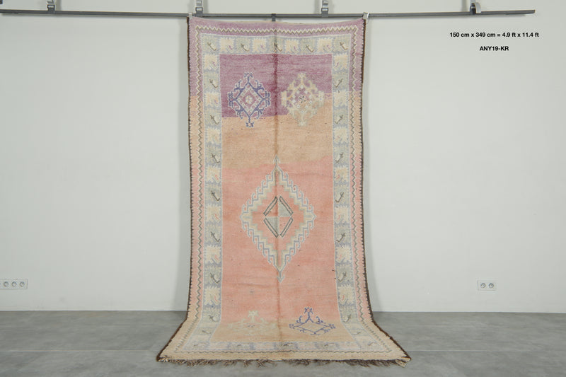 Beige runner Moroccan rug - 4.9 ft x 11.4 ft - Eco-friendly wool carpet - moroccan rug