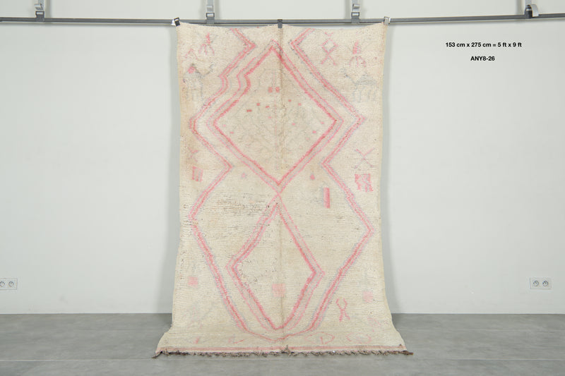 Beige Moroccan azilal rug - 5 ft x 9 ft - Handcrafted wool rug