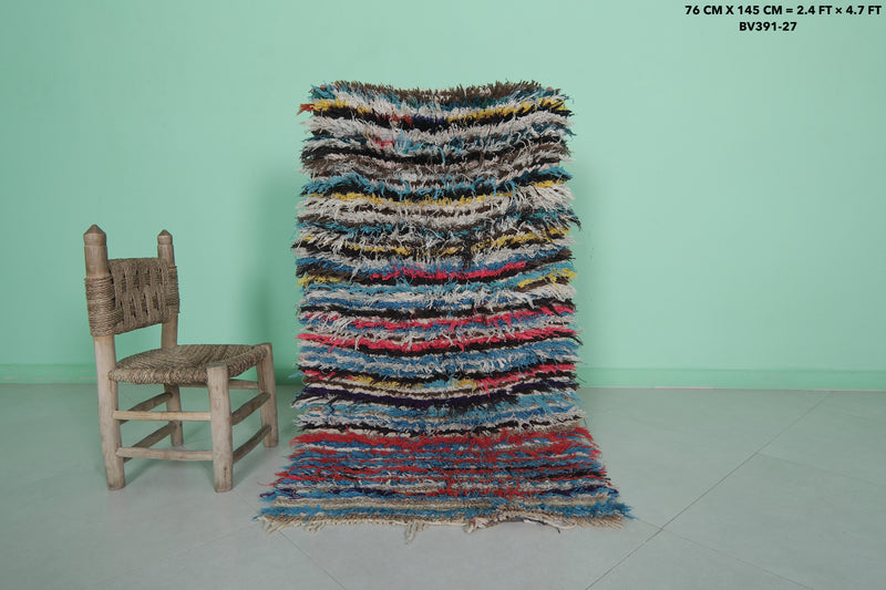 Colorful Striped Shaggy Rug 2.4 X 4.7 Feet - Runner moroccan rugs