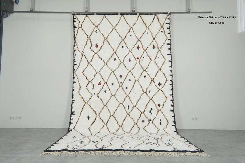 White geometric Moroccan wool rug - 7.3 ft x 12.5 ft