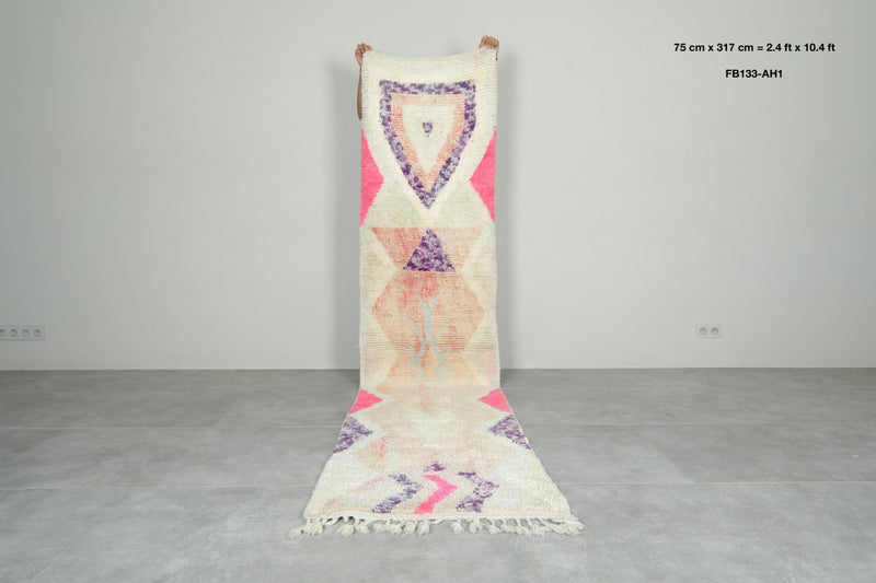 Handwoven Moroccan runner rug - 2.4 ft x 10.4 ft