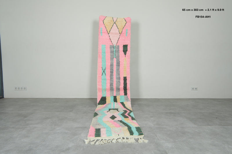Geometric Moroccan handwoven runner rug - 2.1 ft x 9.9 ft