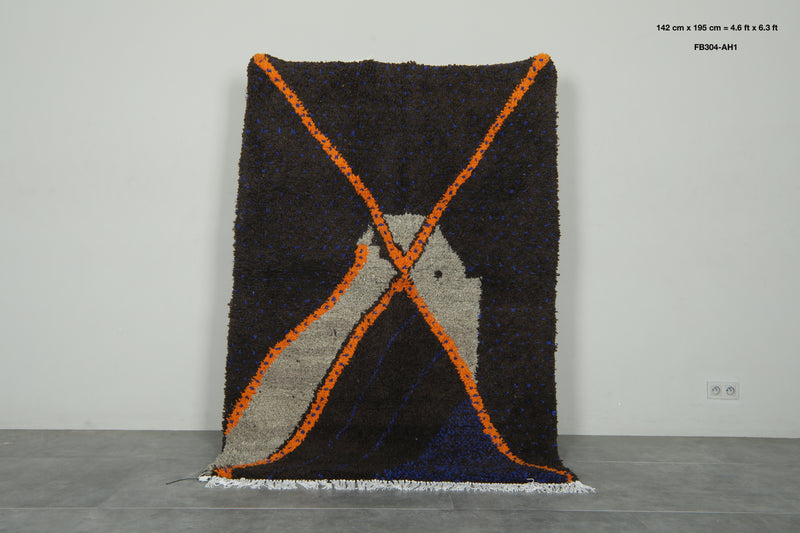 Deep brown Handmade Moroccan rug - 4.6 ft x 6.3 ft