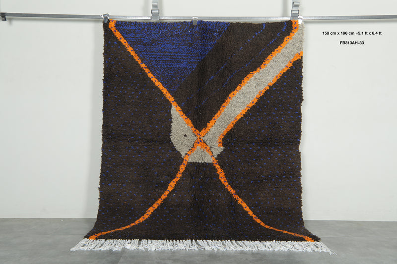 Deep brown Moroccan handmade rug - 5.1 ft x 6.4