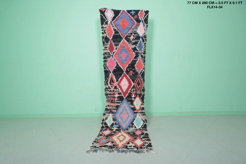 Extra Long Moroccan Rug with Diamond Motifs – 2.5 x 9.1 ft - moroccan rug