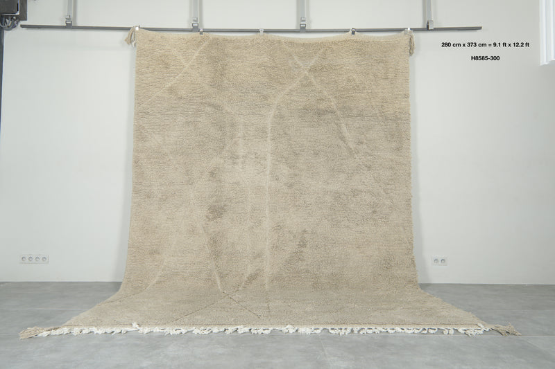 Minimalist beige wool rug – Subtle Moroccan design - 9.1 ft x 12.2 ft