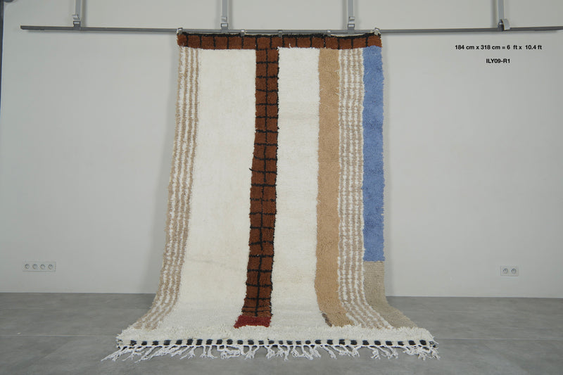 Moroccan wool rug - Handwoven striped decor - 6 ft x 10.4 ft
