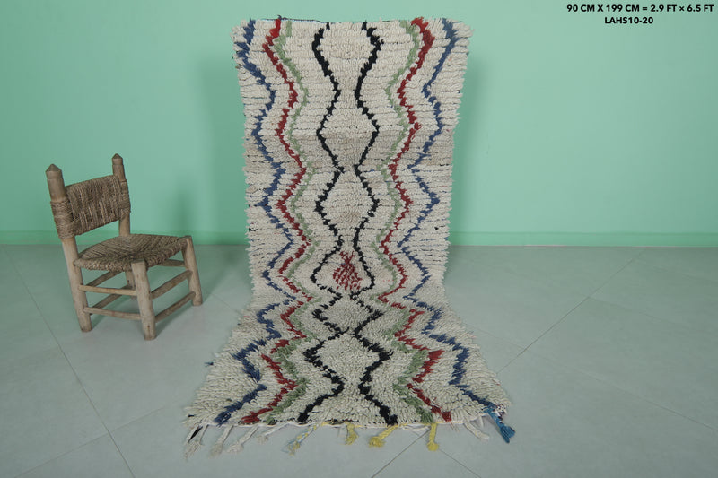 Moroccan Azilal Rug 2.9 x 6.5 ft – Handmade Long Rug - Azilal rugs