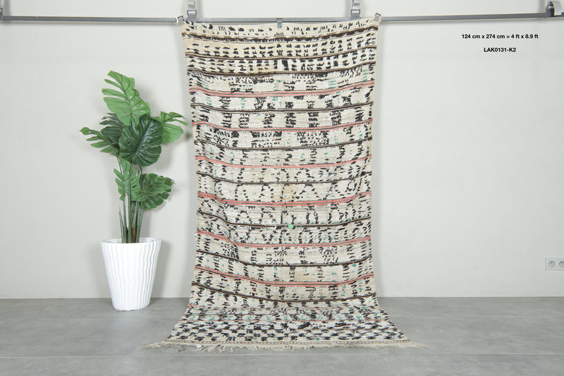Flatwoven Moroccan tribal rug - Handwoven style - 4 ft x 8.9 ft