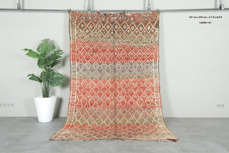 Moroccan wool rug - Handwoven berber style - 5.1 ft x 8.8 ft