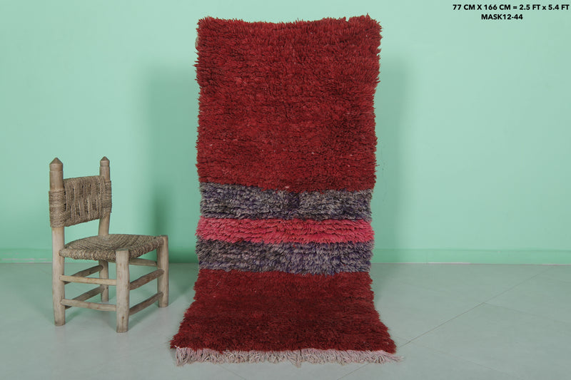 Moroccan Berber Rug – 2.5 x 5.4 Feet – Modern Striped Handwoven Design - Boucherouite Rugs