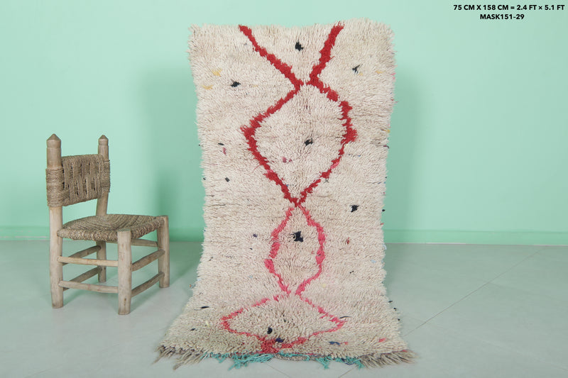 Elegant Moroccan Rug - 2.4 X 5.1 Feet | Red Diamond Berber Design - Boucherouite Rugs