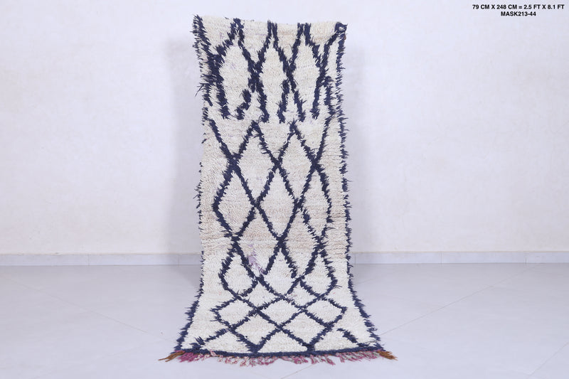 Moroccan Berber Rug – 2.5 x 8.1 Feet – Minimalist Black and White Diamond Design - Boucherouite Rugs