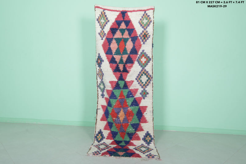 Geometric Moroccan Berber Rug - 2.6 X 7.4 Feet - Boucherouite Rugs