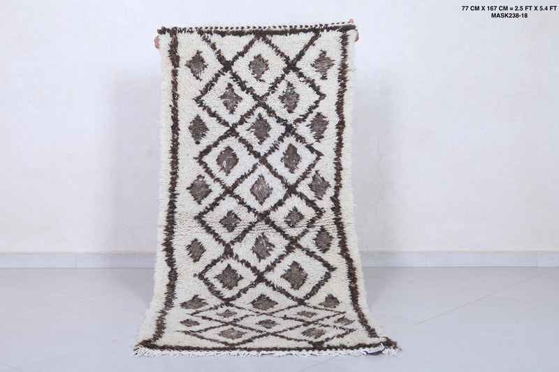 Moroccan Berber Rug with Brown Diamond Pattern - 2.5 X 5.4 Feet - Boucherouite Rugs