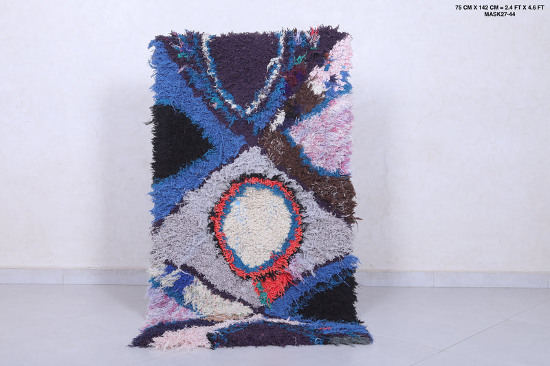 Moroccan Berber Rug – 2.4 x 4.6 Feet – Abstract Colorful Design - Boucherouite Rugs