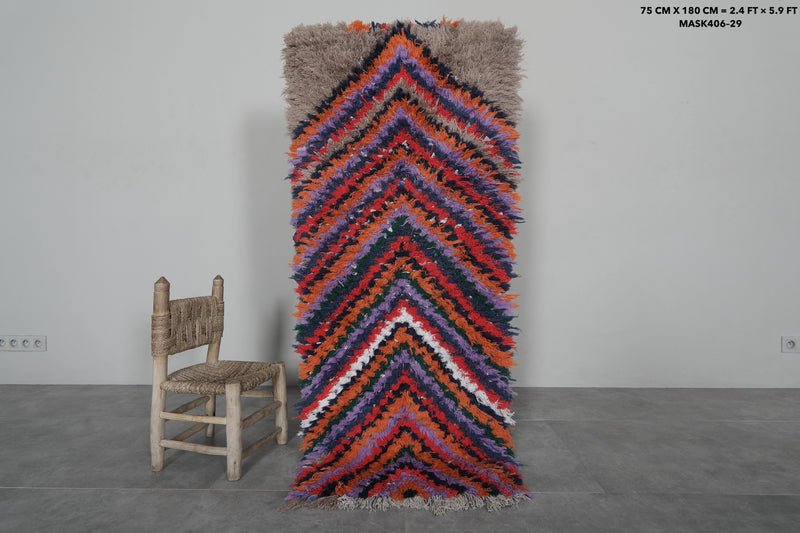Colorful Chevron Moroccan Berber Rug - 2.4 X 5.9 Feet - Boucherouite Rugs