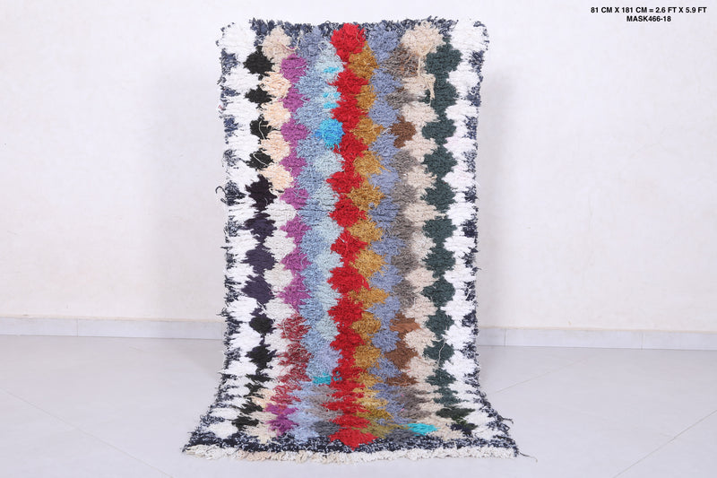 Vibrant Zigzag Moroccan Rug - 2.6 X 5.9 Feet - Boucherouite Rugs