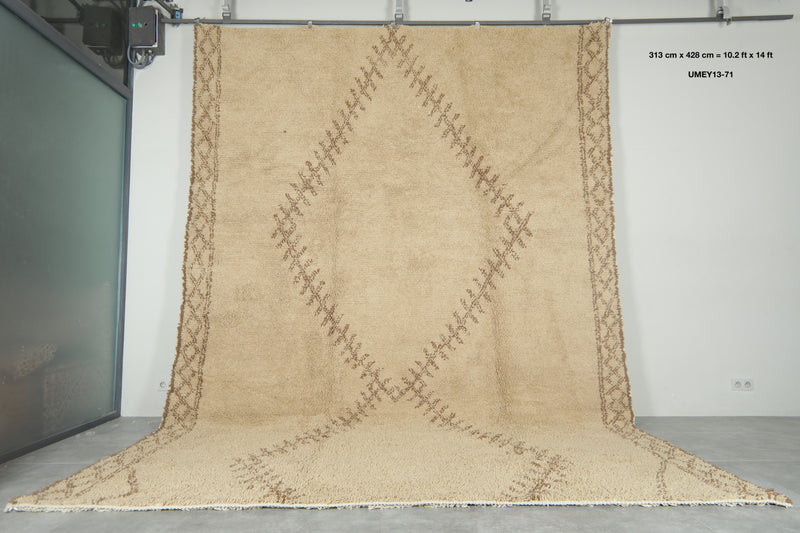 Beni ourain wool rug - Beige & brown handmade Moroccan - 10.2 ft x 14 ft