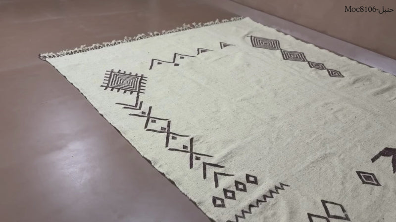 White Moroccan rug with brown geometric design - Custom rug