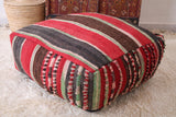 Multicolored Dark Ottoman woven rug Pillow