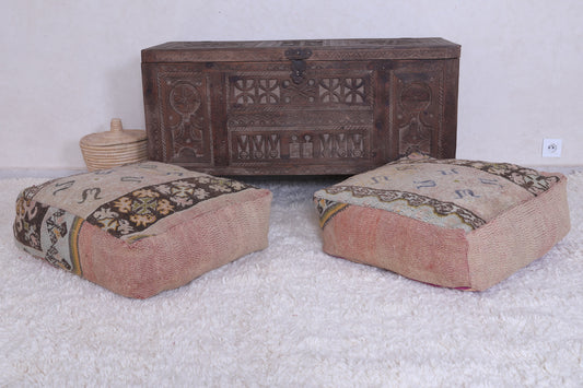 Two moroccan handmade azilal old rug pouf
