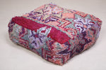 Two Moroccan Ottoman Rug Poufs for Home Decor
