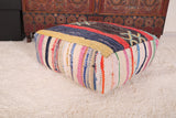 Kilim handmade moroccan colorful rug pouf