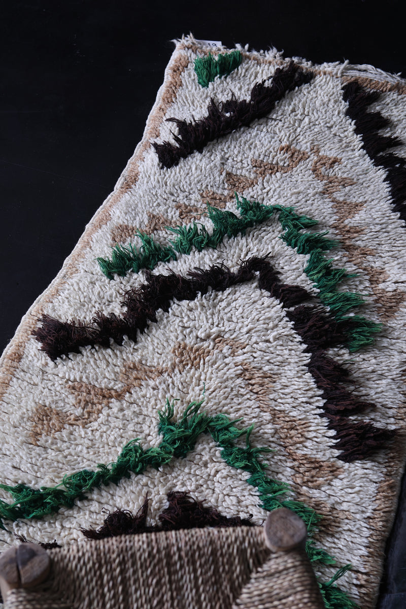 Moroccan Runner Rug 2.1 x 5.5 FT - Handwoven Chevron Design - moroccan rug