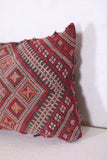 Moroccan Kilim Pillow 9.8 INCHES X 14.5 INCHES