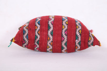Striped Moroccan Rug Pillow 10.6 INCHES X 13.7 INCHES