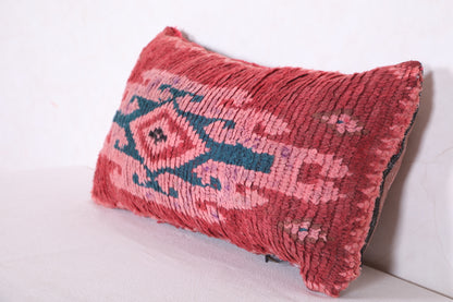 Moroccan red Pillow 13.3 INCHES X 24.4 INCHES