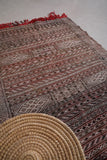 Moroccan Tribal Rug 3.1 X 4.3 Feet