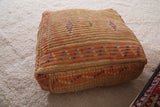 Beige Ottoman rug Pouf for Home Decor